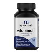 My Elements Vitaminall Plus 30 capsules